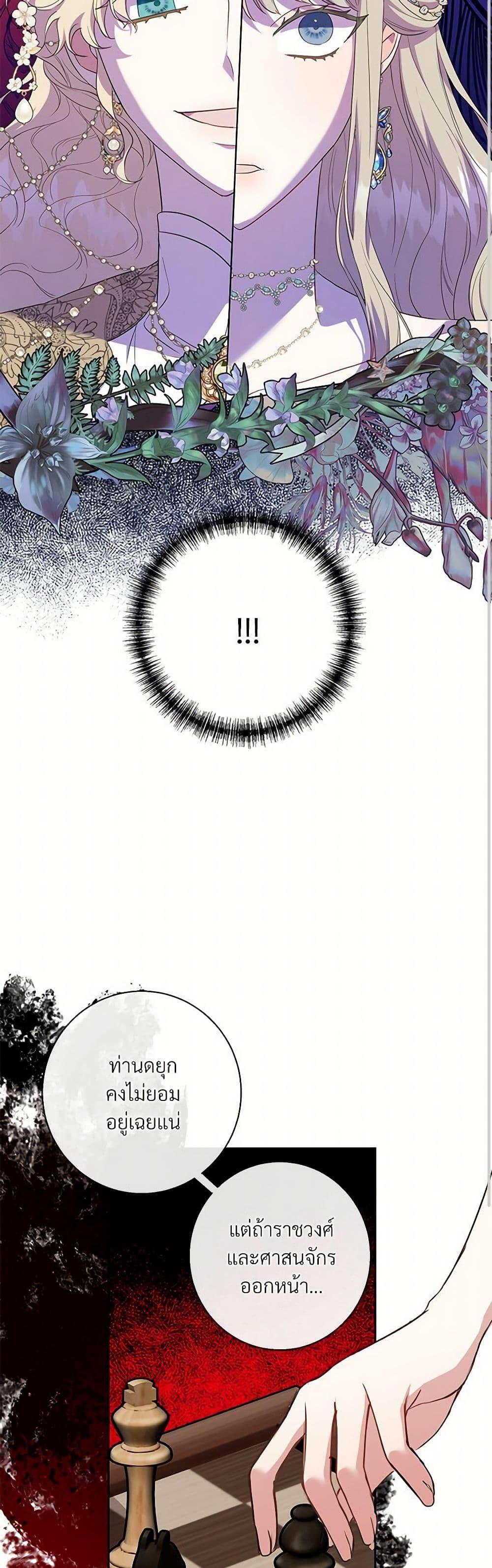 Manga-lc-com อ่านมังงะ อ่านการ์ตูน ออนไลน์ ฟรี Please Don’t Eat Me! ตอนที่ 1 2 3 4 5 6 7 8 9 10 11 12 13 14 ฟรี ไม่มีโฆษณา Manga-lc - อ่าน มังงะ อ่าน การ์ตูน ออนไลน์ อ่านมังงะ ฟรี