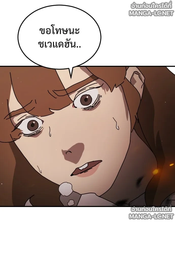 Manga-lc-com อ่านมังงะ อ่านการ์ตูน ออนไลน์ ฟรี วันดีคืนดี โซลก็ ตอนที่ 1 2 3 4 5 6 7 8 9 10 11 12 13 14 ฟรี ไม่มีโฆษณา Manga-lc - อ่าน มังงะ อ่าน การ์ตูน ออนไลน์ อ่านมังงะ ฟรี