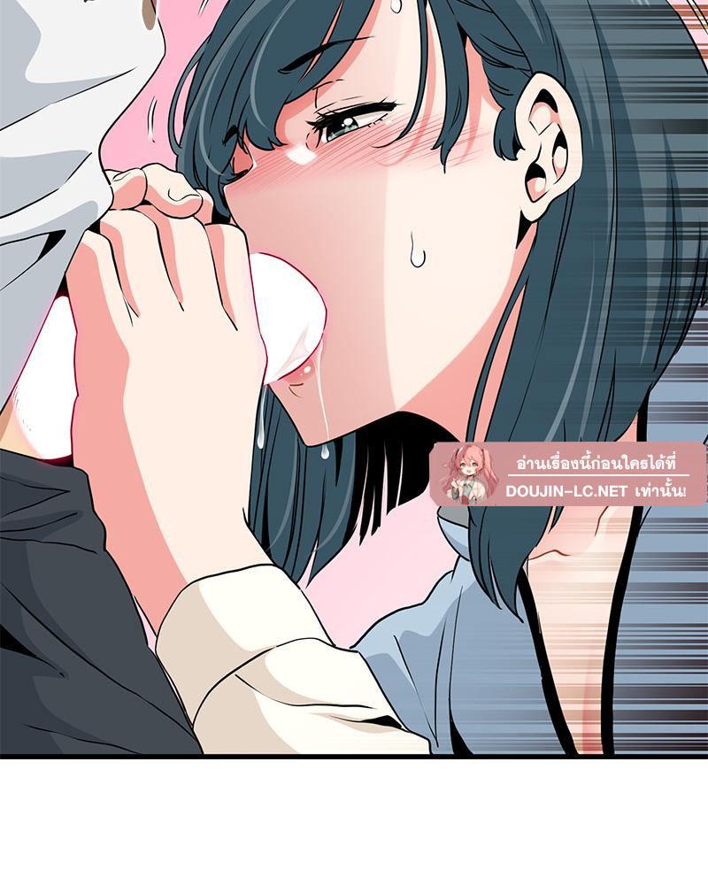 Doujin-Lc- อ่าน โดจิน มังฮวา เกาหลี ญี่ปุ่น จีน แปลไทย A Turning Point Raw ตอนที่ 1 2 3 4 5 6 7 8 9 10 11 12 13 14 ฟรี ไม่มีโฆษณา อ่าน โดจิน Manhwa เกาหลี ญี่ปุ่น จีน เรามีครบ คัดมาให้เน้นๆ โดจิน 18+ รับประกันความฟินโดย  Doujin Lc