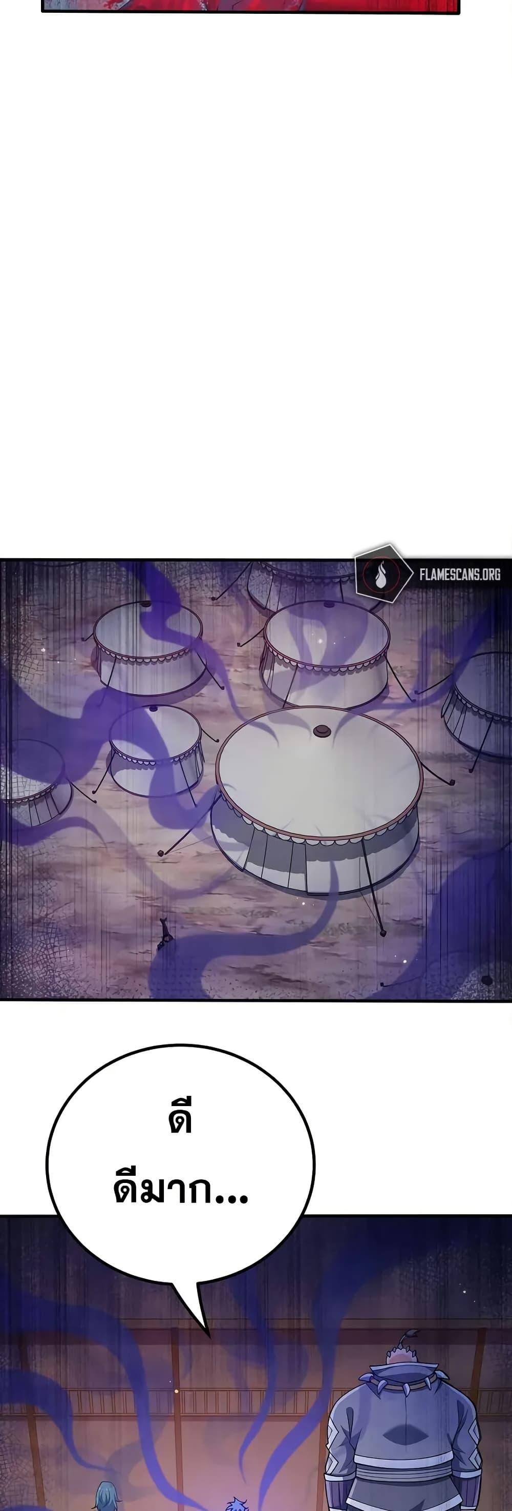 Manga-lc-com อ่านมังงะ อ่านการ์ตูน ออนไลน์ ฟรี My Wife is Actually the Future Tyrant Empress ตอนที่ 1 2 3 4 5 6 7 8 9 10 11 12 13 14 ฟรี ไม่มีโฆษณา Manga-lc - อ่าน มังงะ อ่าน การ์ตูน ออนไลน์ อ่านมังงะ ฟรี