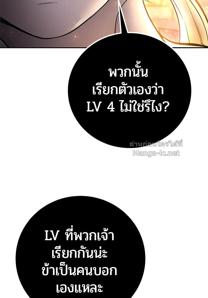 Doujin-Lc- อ่าน โดจิน มังฮวา เกาหลี ญี่ปุ่น จีน แปลไทย แกร่งเกินผู้กล้า แต่ซ่าไม่ได้ ตอนที่ 1 2 3 4 5 6 7 8 9 10 11 12 13 14 ฟรี ไม่มีโฆษณา อ่าน โดจิน Manhwa เกาหลี ญี่ปุ่น จีน เรามีครบ คัดมาให้เน้นๆ โดจิน 18+ รับประกันความฟินโดย Doujin Lc