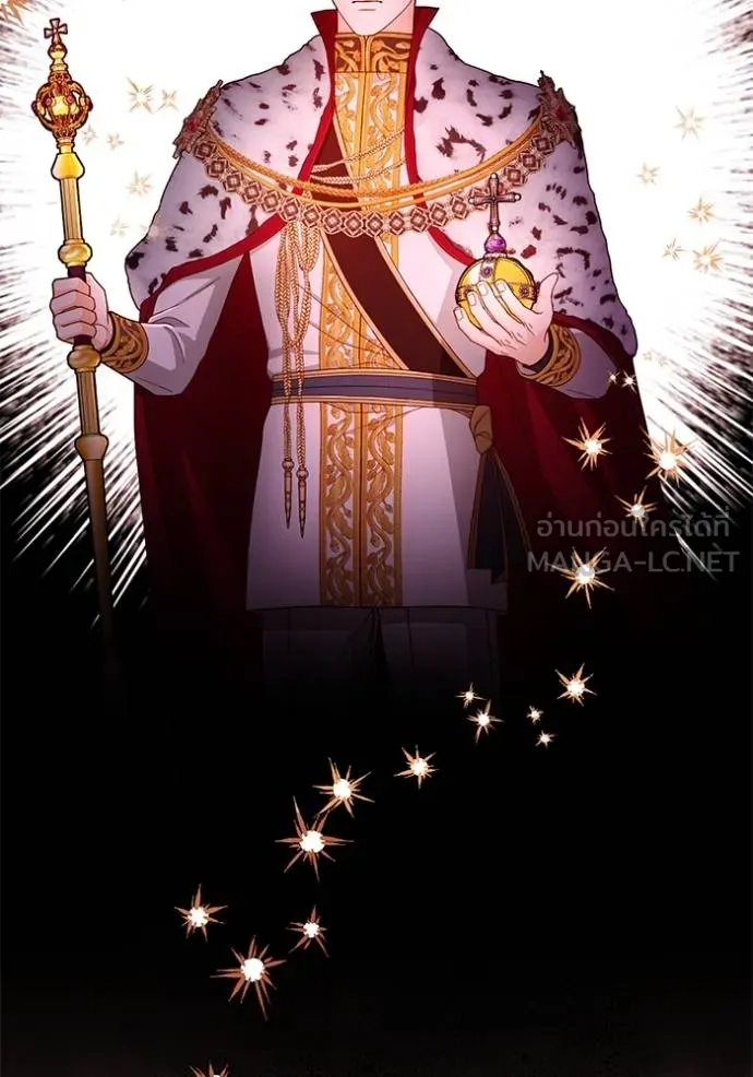 การแต่งงานครั้งใหม่ ตอนที่ 211 รูปที่ 50