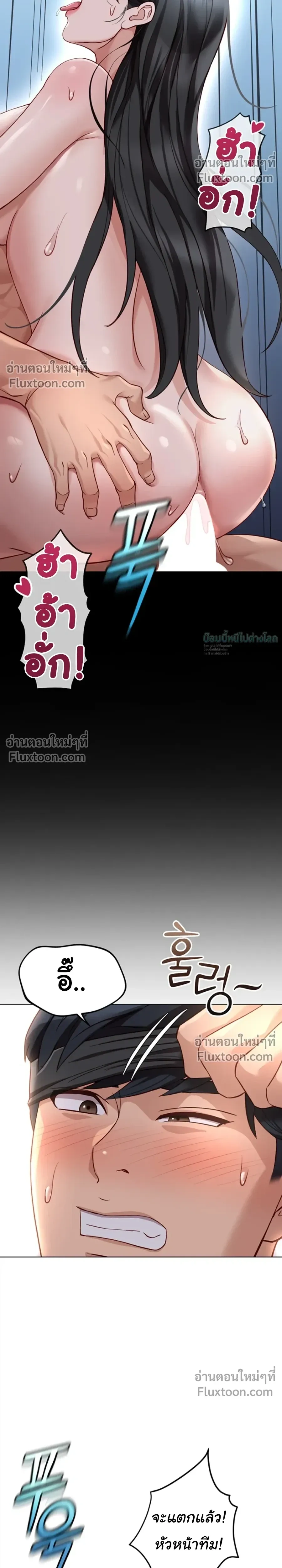 Doujin-Lc- อ่าน โดจิน มังฮวา เกาหลี ญี่ปุ่น จีน แปลไทย Common Sense Manipulation Program โปรแกรมปรับเปลี่ยนสามัญสำนึก ตอนที่ 1 2 3 4 5 6 7 8 9 10 11 12 13 14 ฟรี ไม่มีโฆษณา อ่าน โดจิน Manhwa เกาหลี ญี่ปุ่น จีน เรามีครบ คัดมาให้เน้นๆ โดจิน 18+ รับประกันความฟินโดย  Doujin Lc