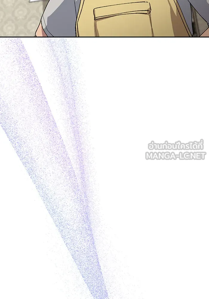 ตั้งแคมป์ฮีลใจในต่างโลก ตอนที่ 65 รูปที่ 30