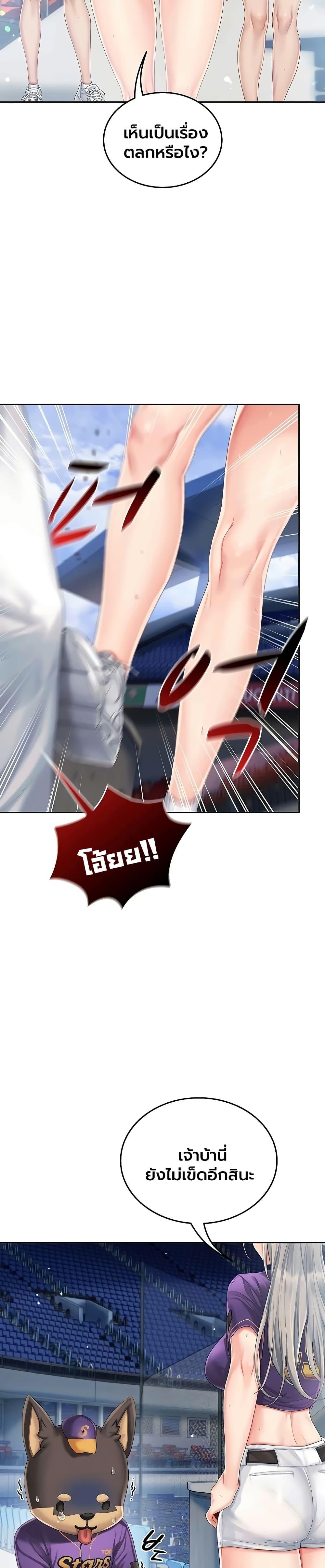 Doujin-Lc- อ่าน โดจิน มังฮวา เกาหลี ญี่ปุ่น จีน แปลไทย Cheer Love! ตอนที่ 1 2 3 4 5 6 7 8 9 10 11 12 13 14 ฟรี ไม่มีโฆษณา อ่าน โดจิน Manhwa เกาหลี ญี่ปุ่น จีน เรามีครบ คัดมาให้เน้นๆ โดจิน 18+ รับประกันความฟินโดย  Doujin Lc
