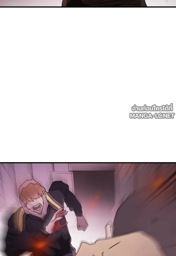 Manga-lc-com อ่านมังงะ อ่านการ์ตูน ออนไลน์ ฟรี วันดีคืนดี โซลก็ ตอนที่ 1 2 3 4 5 6 7 8 9 10 11 12 13 14 ฟรี ไม่มีโฆษณา Manga-lc - อ่าน มังงะ อ่าน การ์ตูน ออนไลน์ อ่านมังงะ ฟรี