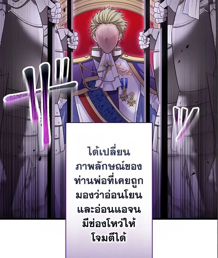 Manga-lc-com อ่านมังงะ อ่านการ์ตูน ออนไลน์ ฟรี The Legendary Assassin Reincarnated as the Beloved Youngest Daughter of a Royal Family ตอนที่ 1 2 3 4 5 6 7 8 9 10 11 12 13 14 ฟรี ไม่มีโฆษณา Manga-lc - อ่าน มังงะ อ่าน การ์ตูน ออนไลน์ อ่านมังงะ ฟรี