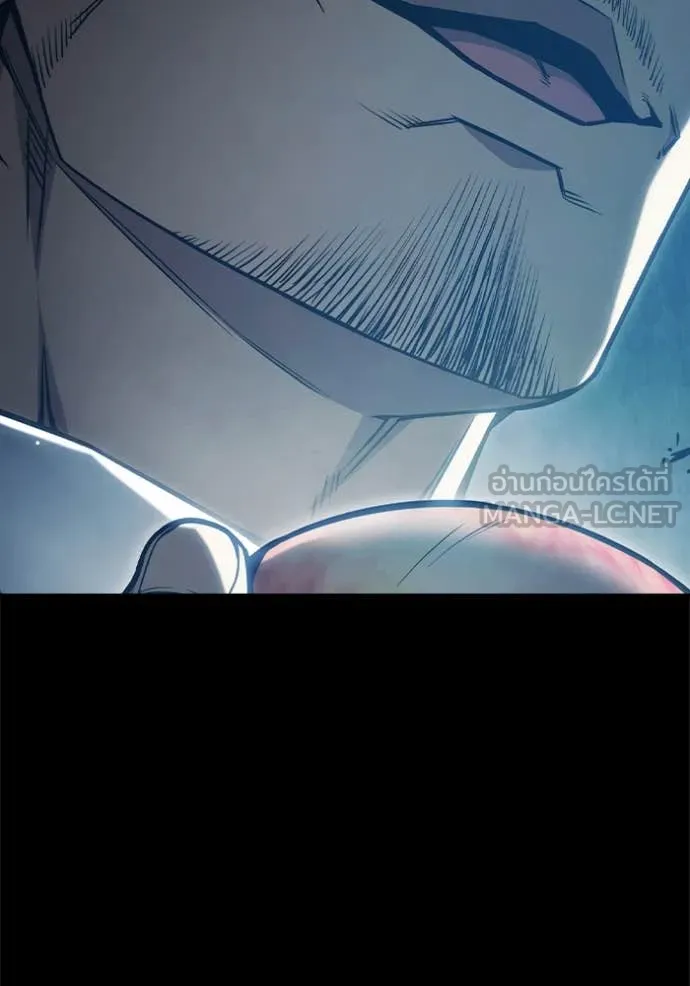 เยาวชนคนคุก ตอนที่ 55 รูปที่ 38