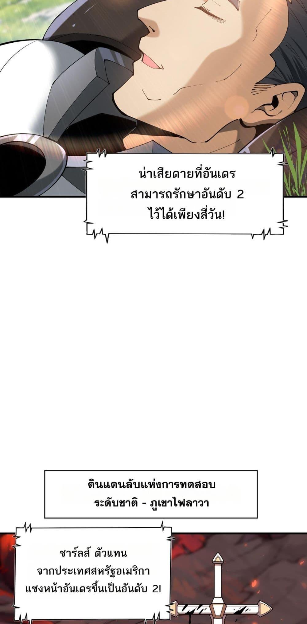 Manga-lc-com อ่านมังงะ อ่านการ์ตูน ออนไลน์ ฟรี IamDrakoMajs ตอนที่ 1 2 3 4 5 6 7 8 9 10 11 12 13 14 ฟรี ไม่มีโฆษณา Manga-lc - อ่าน มังงะ อ่าน การ์ตูน ออนไลน์ อ่านมังงะ ฟรี
