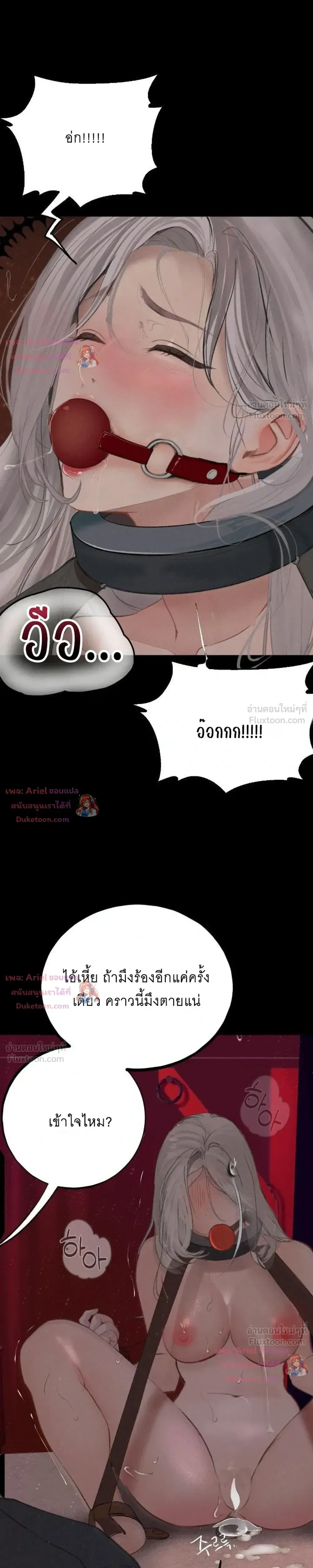 Doujin-Lc- อ่าน โดจิน มังฮวา เกาหลี ญี่ปุ่น จีน แปลไทย Observation Diary ตอนที่ 1 2 3 4 5 6 7 8 9 10 11 12 13 14 ฟรี ไม่มีโฆษณา อ่าน โดจิน Manhwa เกาหลี ญี่ปุ่น จีน เรามีครบ คัดมาให้เน้นๆ โดจิน 18+ รับประกันความฟินโดย  Doujin Lc