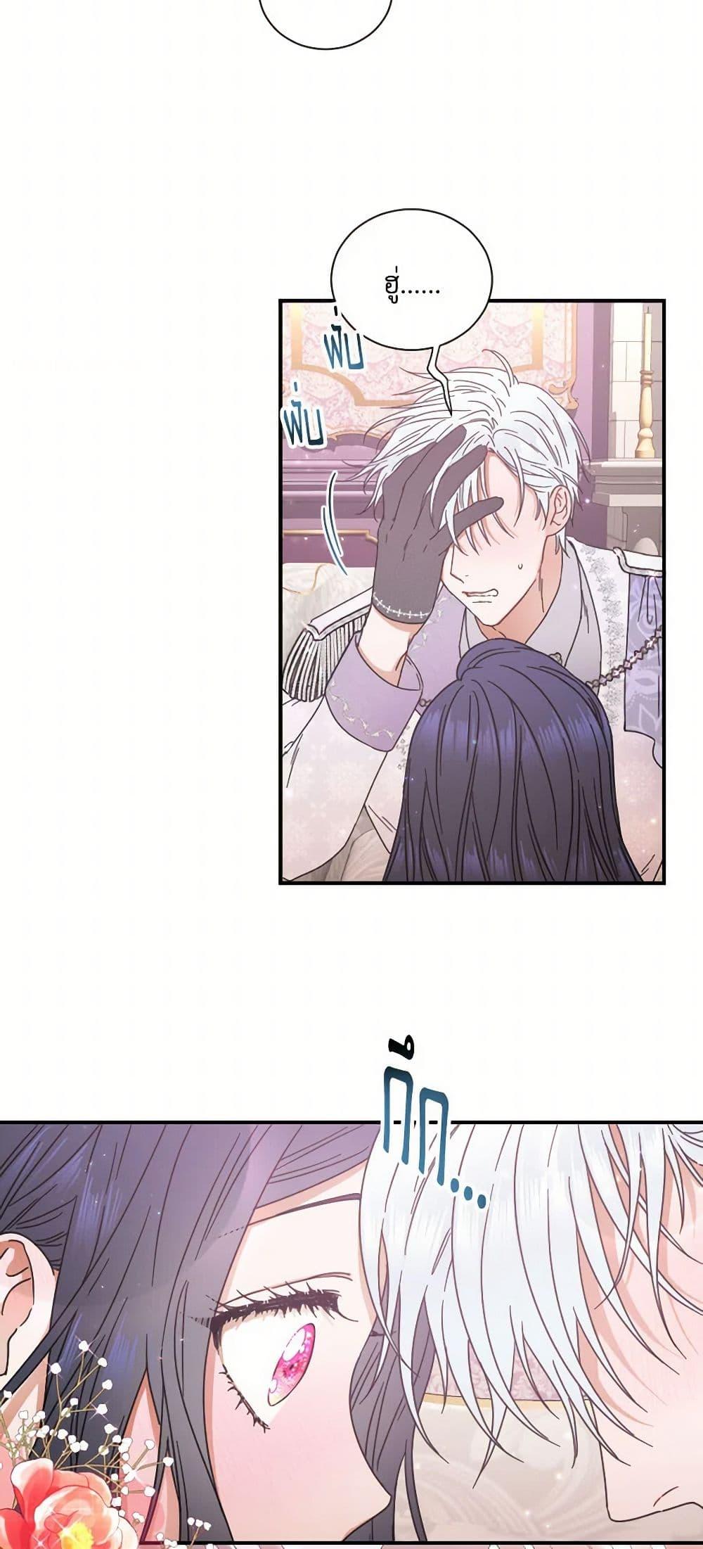 Manga-lc-com อ่านมังงะ อ่านการ์ตูน ออนไลน์ ฟรี Lady Baby ตอนที่ 1 2 3 4 5 6 7 8 9 10 11 12 13 14 ฟรี ไม่มีโฆษณา Manga-lc - อ่าน มังงะ อ่าน การ์ตูน ออนไลน์ อ่านมังงะ ฟรี