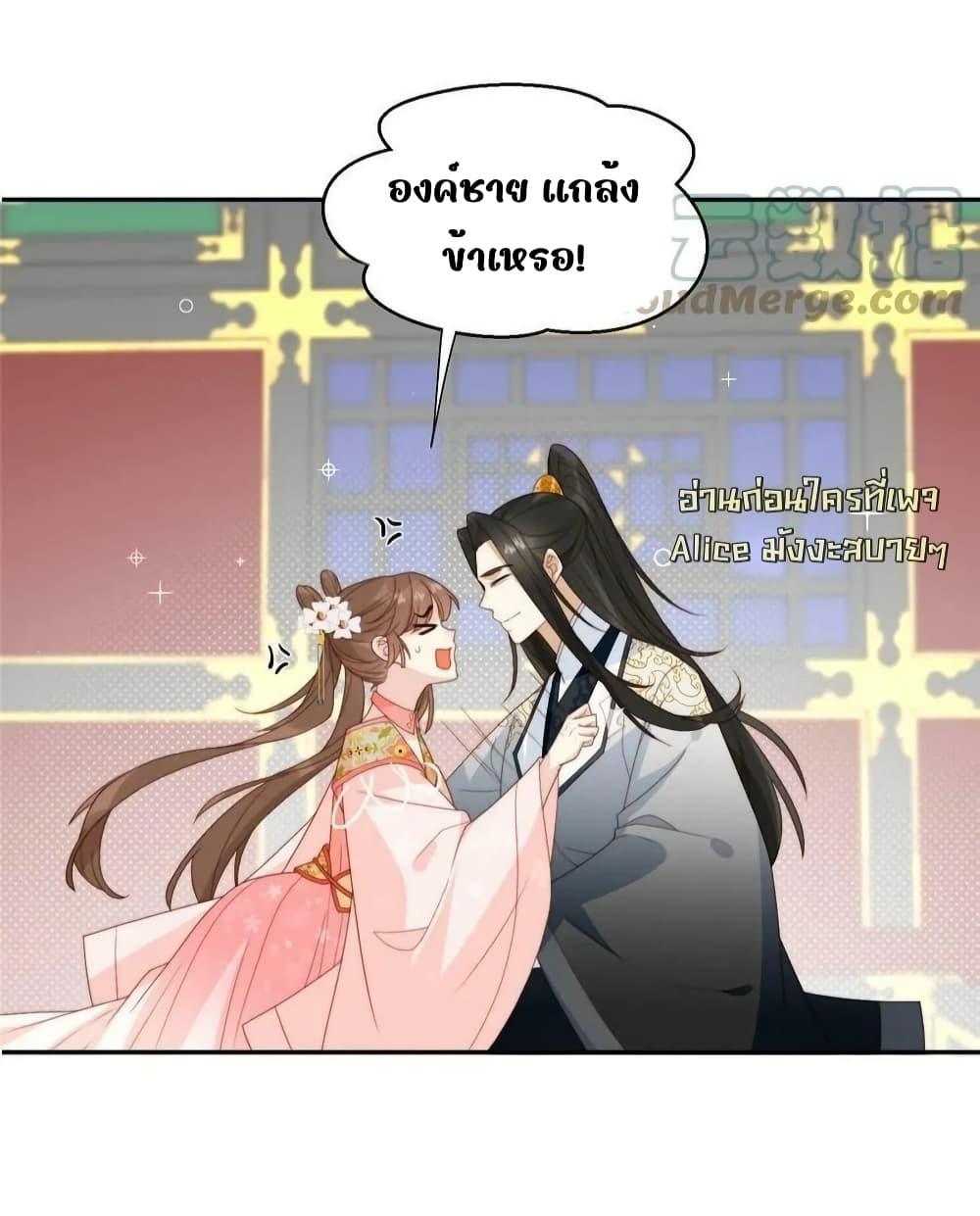 Manga-lc-com อ่านมังงะ อ่านการ์ตูน ออนไลน์ ฟรี AfterTheRotte ตอนที่ 1 2 3 4 5 6 7 8 9 10 11 12 13 14 ฟรี ไม่มีโฆษณา Manga-lc - อ่าน มังงะ อ่าน การ์ตูน ออนไลน์ อ่านมังงะ ฟรี