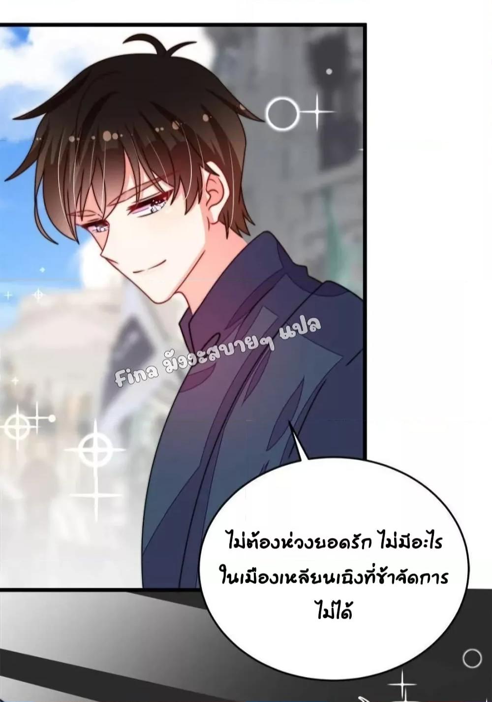 Manga-lc-com อ่านมังงะ อ่านการ์ตูน ออนไลน์ ฟรี MarshalIsJeal ตอนที่ 1 2 3 4 5 6 7 8 9 10 11 12 13 14 ฟรี ไม่มีโฆษณา Manga-lc - อ่าน มังงะ อ่าน การ์ตูน ออนไลน์ อ่านมังงะ ฟรี