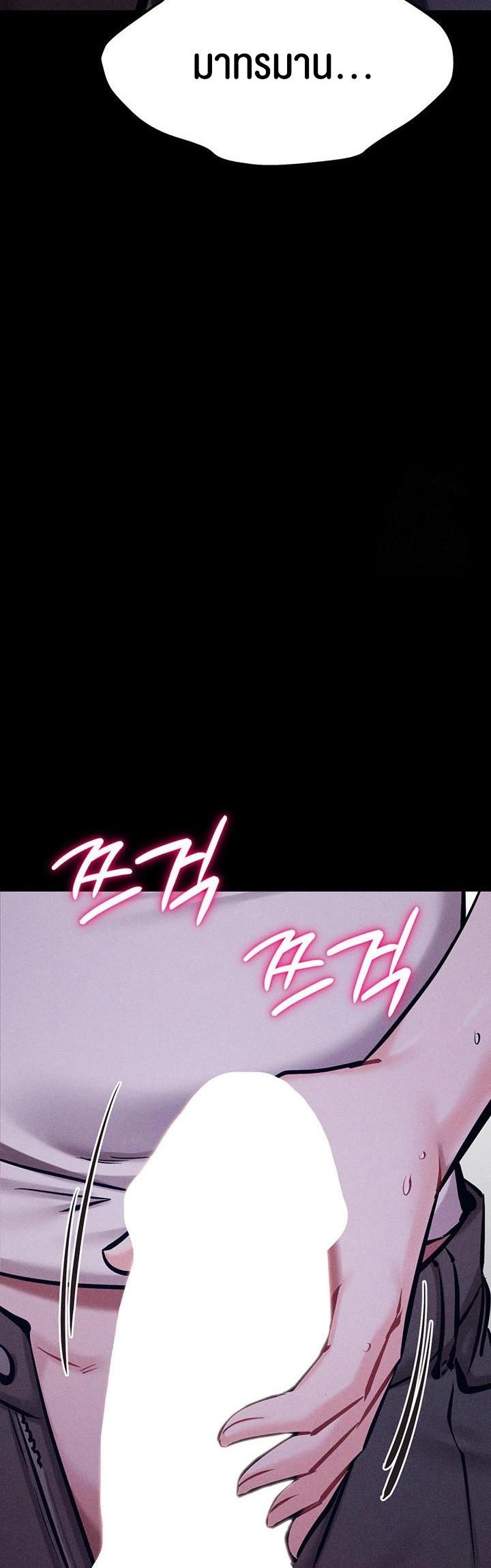 Doujin-Lc- อ่าน โดจิน มังฮวา เกาหลี ญี่ปุ่น จีน แปลไทย Athletes Village The Trap ตอนที่ 1 2 3 4 5 6 7 8 9 10 11 12 13 14 ฟรี ไม่มีโฆษณา อ่าน โดจิน Manhwa เกาหลี ญี่ปุ่น จีน เรามีครบ คัดมาให้เน้นๆ โดจิน 18+ รับประกันความฟินโดย  Doujin Lc