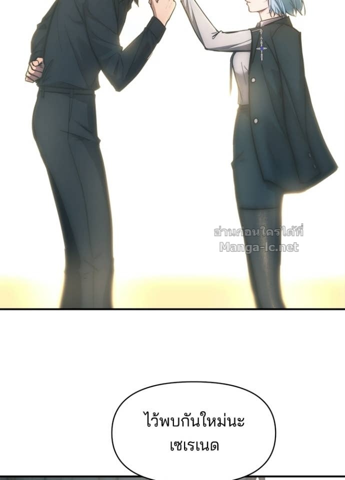 Doujin-Lc- อ่าน โดจิน มังฮวา เกาหลี ญี่ปุ่น จีน แปลไทย ผู้พิชิตเกมป้องกันฐาน ตอนที่ 1 2 3 4 5 6 7 8 9 10 11 12 13 14 ฟรี ไม่มีโฆษณา อ่าน โดจิน Manhwa เกาหลี ญี่ปุ่น จีน เรามีครบ คัดมาให้เน้นๆ โดจิน 18+ รับประกันความฟินโดย Doujin Lc