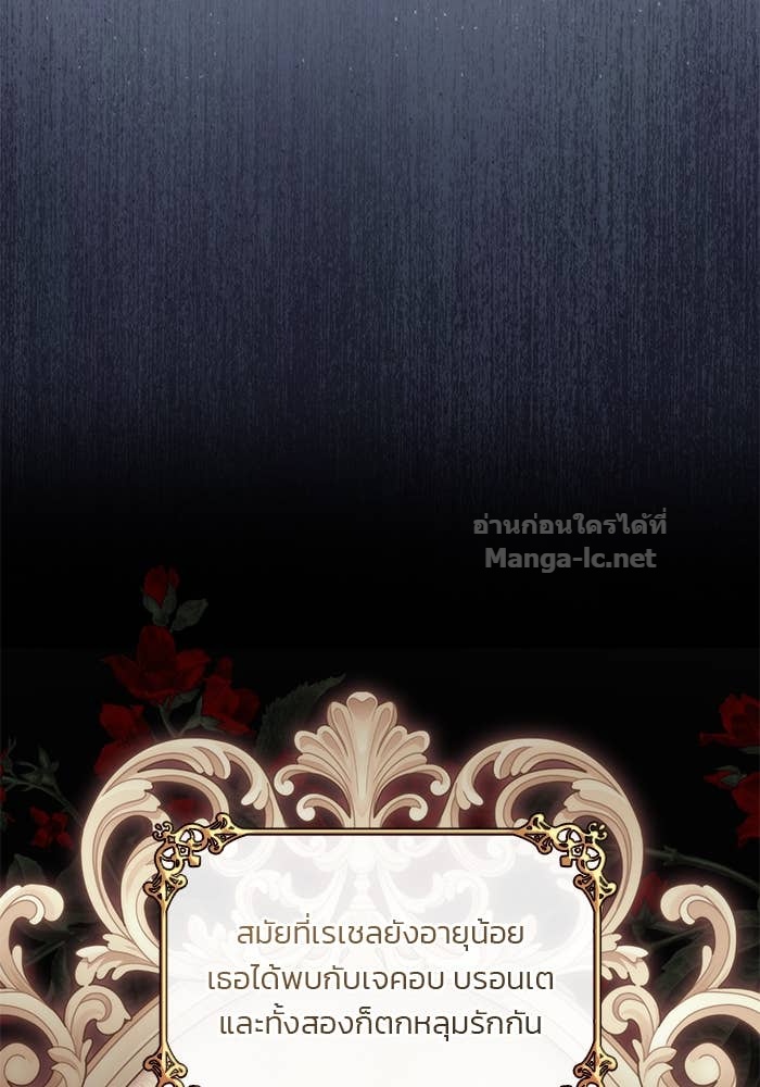 Doujin-Lc- อ่าน โดจิน มังฮวา เกาหลี ญี่ปุ่น จีน แปลไทย สตรีไร้รักแห่งตระกูลสูงศักดิ์ ตอนที่ 1 2 3 4 5 6 7 8 9 10 11 12 13 14 ฟรี ไม่มีโฆษณา อ่าน โดจิน Manhwa เกาหลี ญี่ปุ่น จีน เรามีครบ คัดมาให้เน้นๆ โดจิน 18+ รับประกันความฟินโดย Doujin Lc