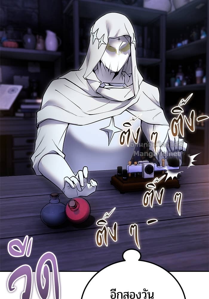 Doujin-Lc- อ่าน โดจิน มังฮวา เกาหลี ญี่ปุ่น จีน แปลไทย แกร่งเกินผู้กล้า แต่ซ่าไม่ได้ ตอนที่ 1 2 3 4 5 6 7 8 9 10 11 12 13 14 ฟรี ไม่มีโฆษณา อ่าน โดจิน Manhwa เกาหลี ญี่ปุ่น จีน เรามีครบ คัดมาให้เน้นๆ โดจิน 18+ รับประกันความฟินโดย Doujin Lc