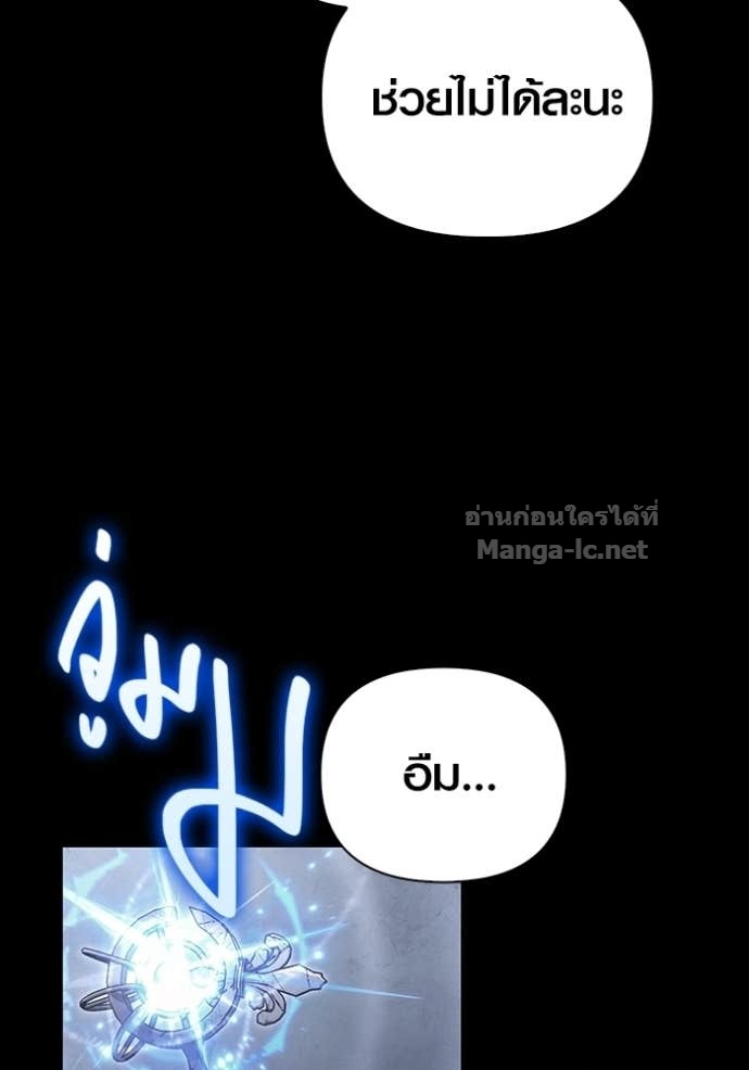 Doujin-Lc- อ่าน โดจิน มังฮวา เกาหลี ญี่ปุ่น จีน แปลไทย เอาชีวิตรอดในเกมฉบับคนเถื่อน ตอนที่ 1 2 3 4 5 6 7 8 9 10 11 12 13 14 ฟรี ไม่มีโฆษณา อ่าน โดจิน Manhwa เกาหลี ญี่ปุ่น จีน เรามีครบ คัดมาให้เน้นๆ โดจิน 18+ รับประกันความฟินโดย Doujin Lc