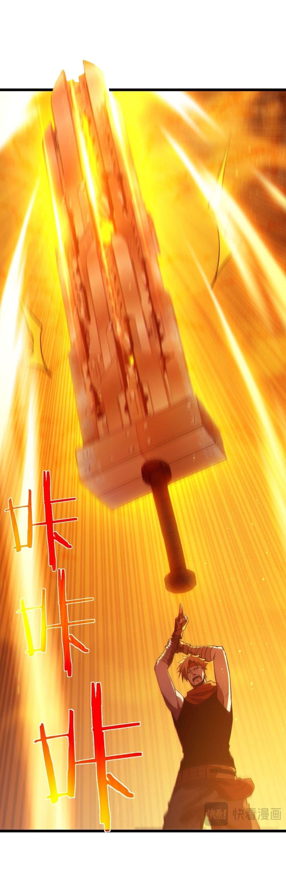 Manga-lc-com อ่านมังงะ อ่านการ์ตูน ออนไลน์ ฟรี MyPassiveSkil ตอนที่ 1 2 3 4 5 6 7 8 9 10 11 12 13 14 ฟรี ไม่มีโฆษณา Manga-lc - อ่าน มังงะ อ่าน การ์ตูน ออนไลน์ อ่านมังงะ ฟรี