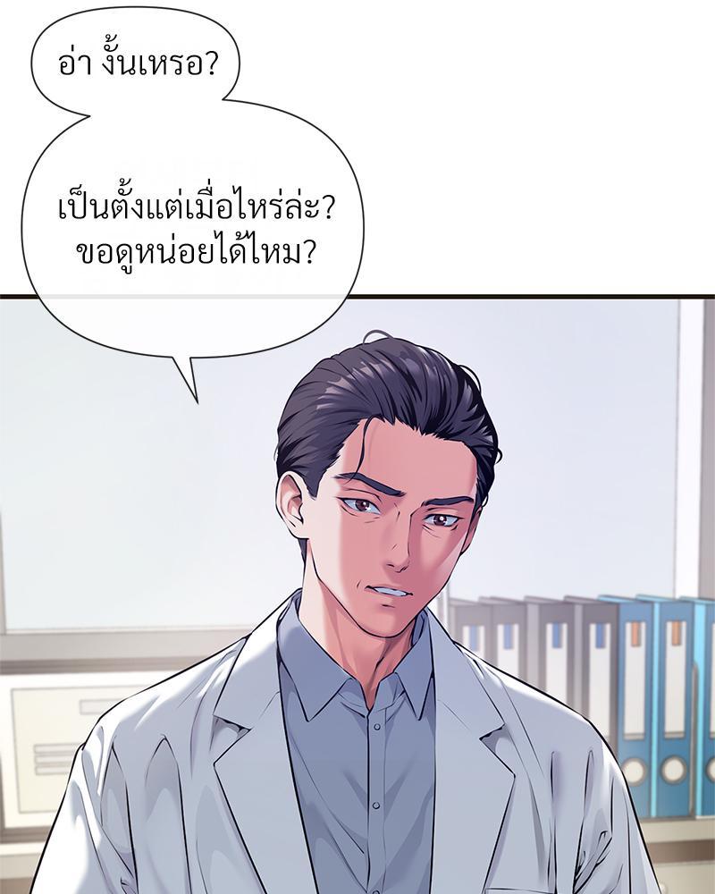 Doujin-Lc- อ่าน โดจิน มังฮวา เกาหลี ญี่ปุ่น จีน แปลไทย Delirious Diary ตอนที่ 1 2 3 4 5 6 7 8 9 10 11 12 13 14 ฟรี ไม่มีโฆษณา อ่าน โดจิน Manhwa เกาหลี ญี่ปุ่น จีน เรามีครบ คัดมาให้เน้นๆ โดจิน 18+ รับประกันความฟินโดย  Doujin Lc