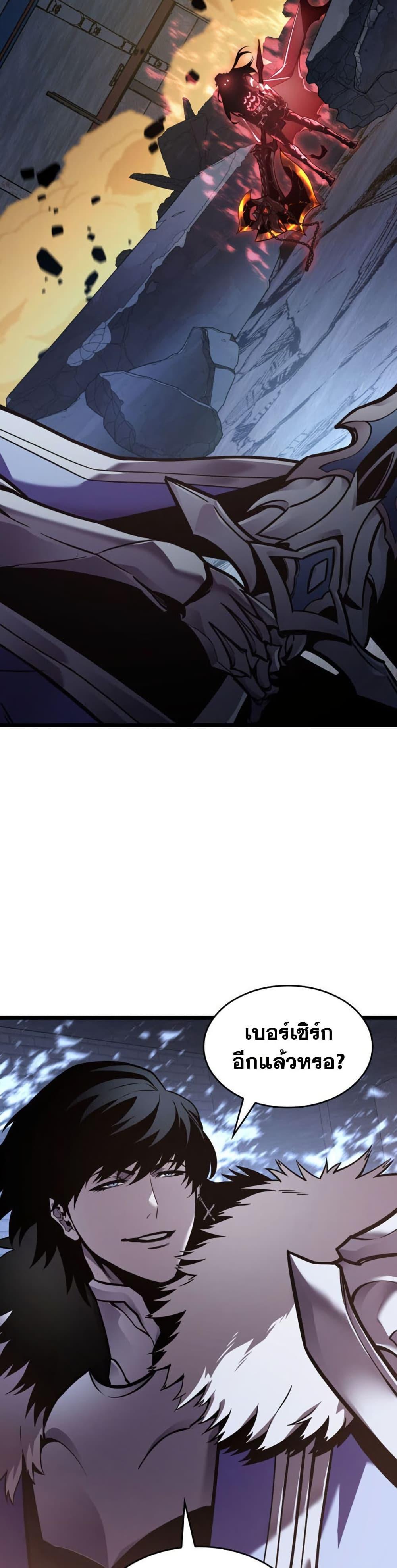 Manga-lc-com อ่านมังงะ อ่านการ์ตูน ออนไลน์ ฟรี Return of the SSS-Class Ranker ตอนที่ 1 2 3 4 5 6 7 8 9 10 11 12 13 14 ฟรี ไม่มีโฆษณา Manga-lc - อ่าน มังงะ อ่าน การ์ตูน ออนไลน์ อ่านมังงะ ฟรี