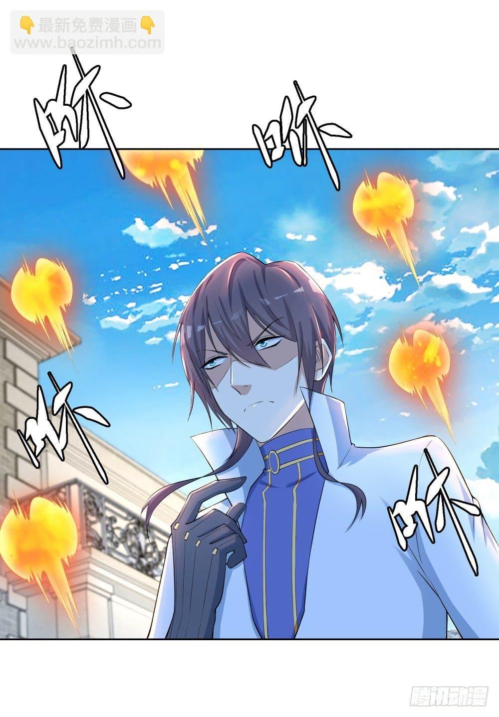 Manga-lc-com อ่านมังงะ อ่านการ์ตูน ออนไลน์ ฟรี Skyfire Avenue ตอนที่ 1 2 3 4 5 6 7 8 9 10 11 12 13 14 ฟรี ไม่มีโฆษณา Manga-lc - อ่าน มังงะ อ่าน การ์ตูน ออนไลน์ อ่านมังงะ ฟรี