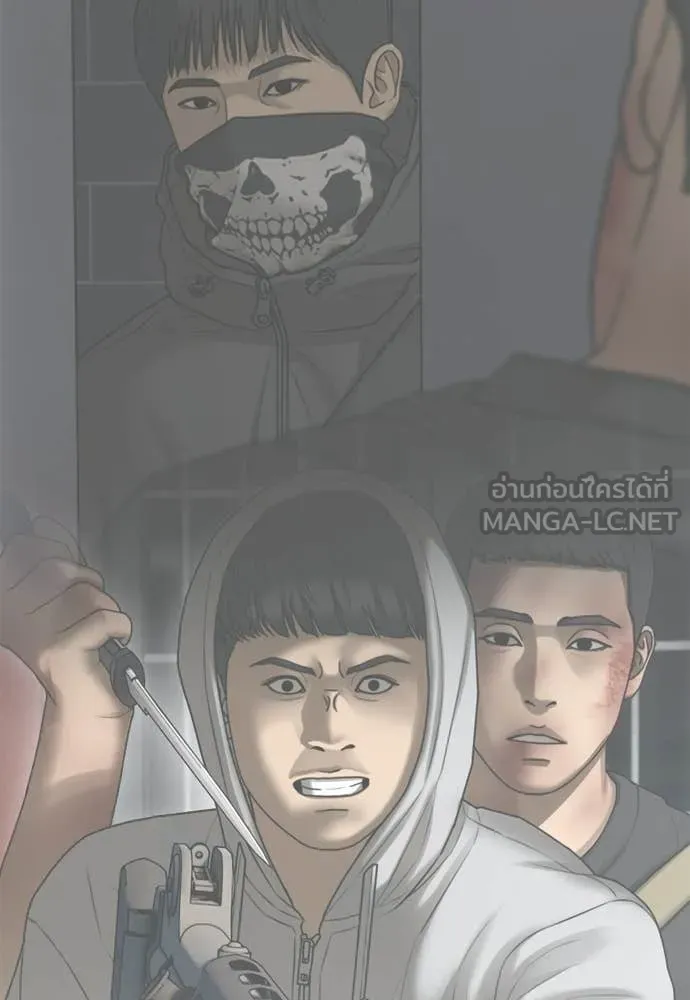 ผู้กล้าฝ่า ตอนที่ 34 รูปที่ 79