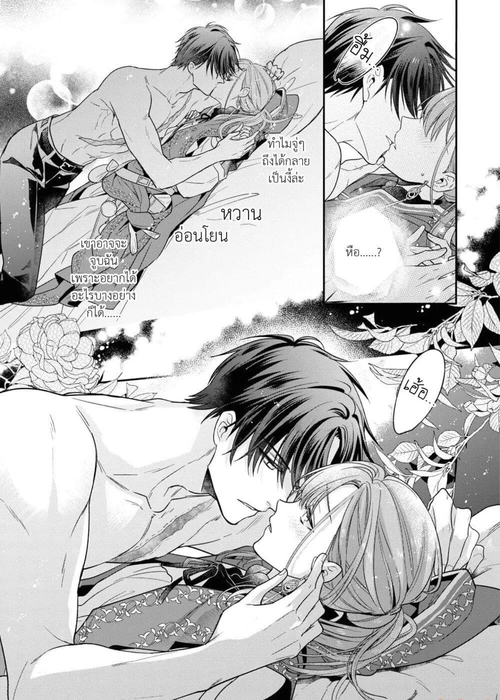 Manga-lc-com อ่านมังงะ อ่านการ์ตูน ออนไลน์ ฟรี Ochikobore Shiro Madoushi Cecil wa Taishougai no Hazu deshita ตอนที่ 1 2 3 4 5 6 7 8 9 10 11 12 13 14 ฟรี ไม่มีโฆษณา Manga-lc - อ่าน มังงะ อ่าน การ์ตูน ออนไลน์ อ่านมังงะ ฟรี
