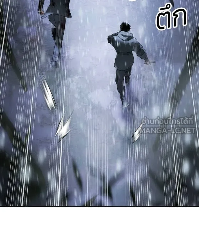 Baek XX ตอนที่ 144 รูปที่ 165