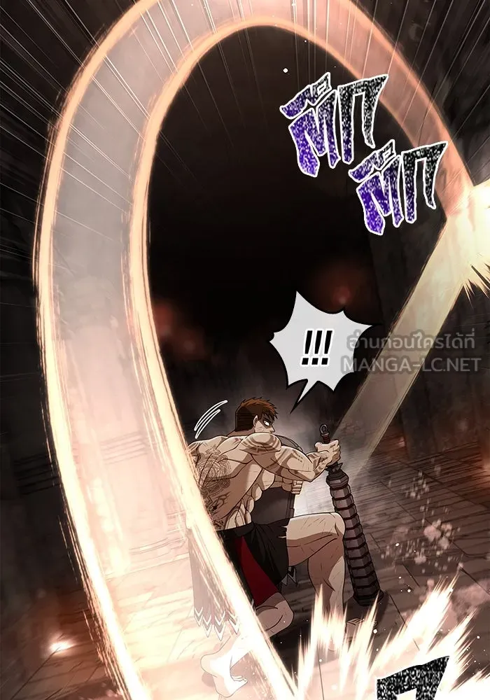 เอาชีวิตรอดในเกมฉบับคนเถื่อน ตอนที่ 95 ตื่นรู้ รูปที่ 99