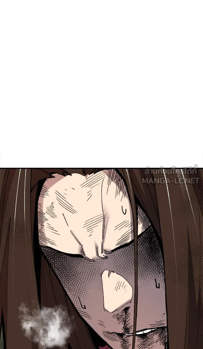 ยอดคนเลเวลทะลุ ตอนที่ 59 ฮิวมานอยด์ (5) รูปที่ 48