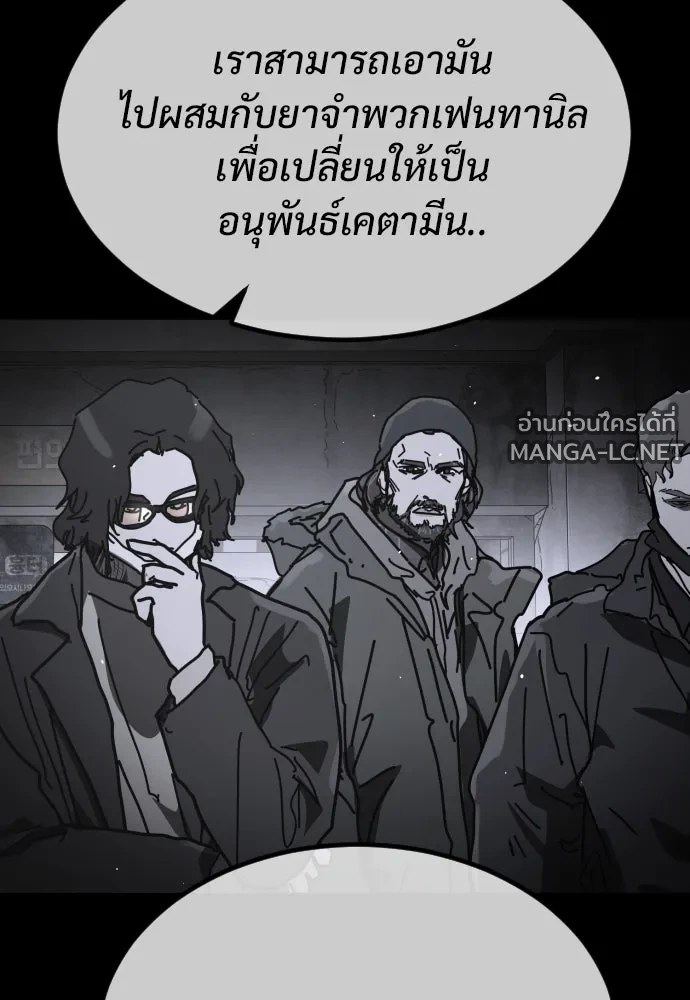Manga-lc-com อ่านมังงะ อ่านการ์ตูน ออนไลน์ ฟรี วันดีคืนดี โซลก็ ตอนที่ 1 2 3 4 5 6 7 8 9 10 11 12 13 14 ฟรี ไม่มีโฆษณา Manga-lc - อ่าน มังงะ อ่าน การ์ตูน ออนไลน์ อ่านมังงะ ฟรี