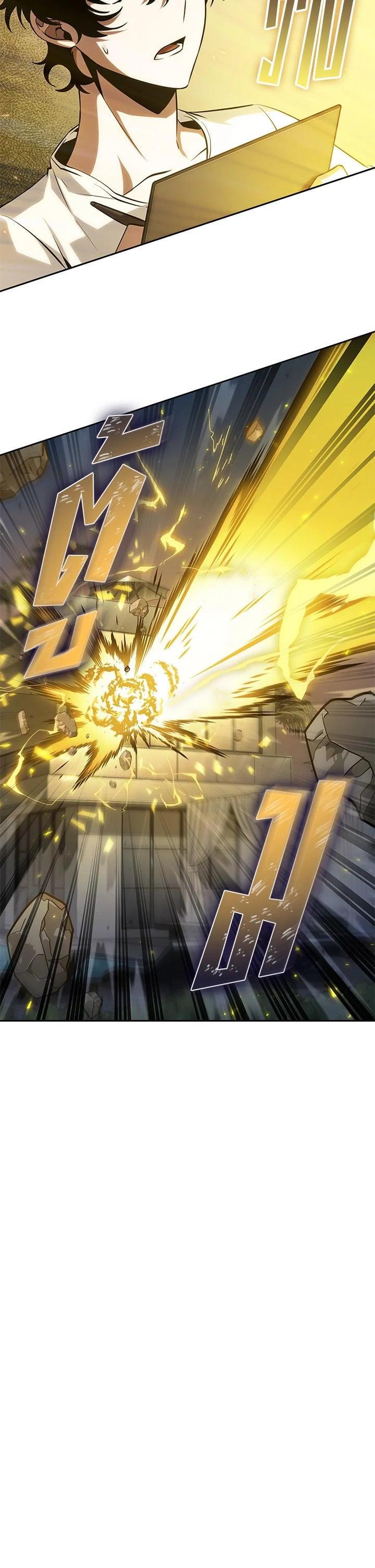 Manga-lc-com อ่านมังงะ อ่านการ์ตูน ออนไลน์ ฟรี Tomb Raider King ตอนที่ 1 2 3 4 5 6 7 8 9 10 11 12 13 14 ฟรี ไม่มีโฆษณา Manga-lc - อ่าน มังงะ อ่าน การ์ตูน ออนไลน์ อ่านมังงะ ฟรี