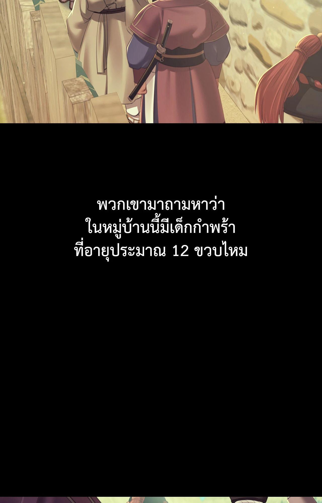 Doujin-Lc- อ่าน โดจิน มังฮวา เกาหลี ญี่ปุ่น จีน แปลไทย Madam ตอนที่ 1 2 3 4 5 6 7 8 9 10 11 12 13 14 ฟรี ไม่มีโฆษณา อ่าน โดจิน Manhwa เกาหลี ญี่ปุ่น จีน เรามีครบ คัดมาให้เน้นๆ โดจิน 18+ รับประกันความฟินโดย  Doujin Lc