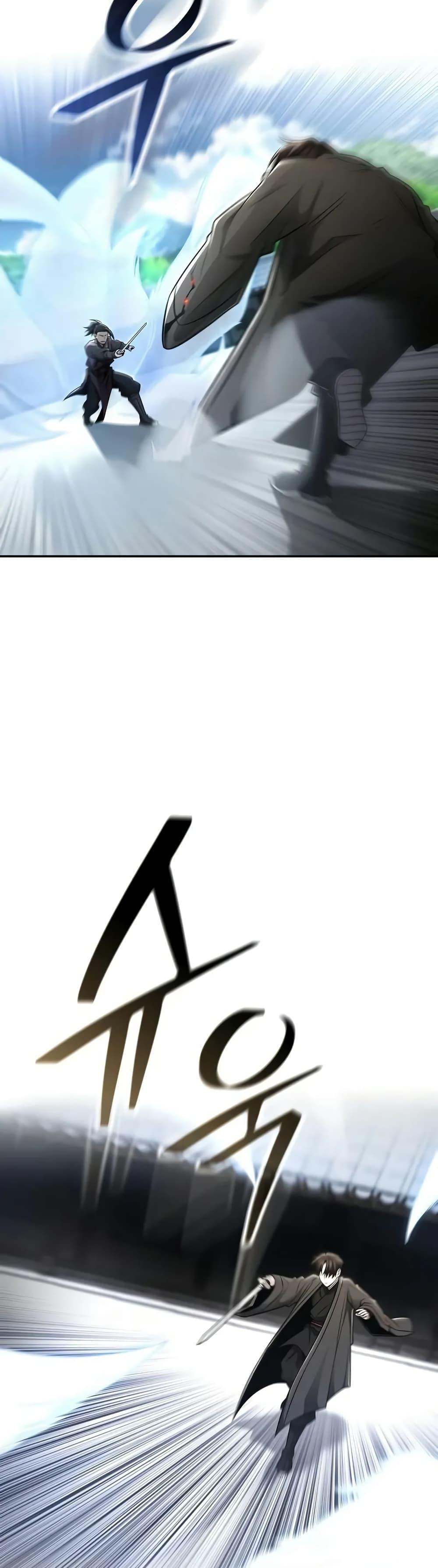 Manga-lc-com อ่านมังงะ อ่านการ์ตูน ออนไลน์ ฟรี Mount Hua Sect’s Genius Phantom Swordsman ตอนที่ 1 2 3 4 5 6 7 8 9 10 11 12 13 14 ฟรี ไม่มีโฆษณา Manga-lc - อ่าน มังงะ อ่าน การ์ตูน ออนไลน์ อ่านมังงะ ฟรี