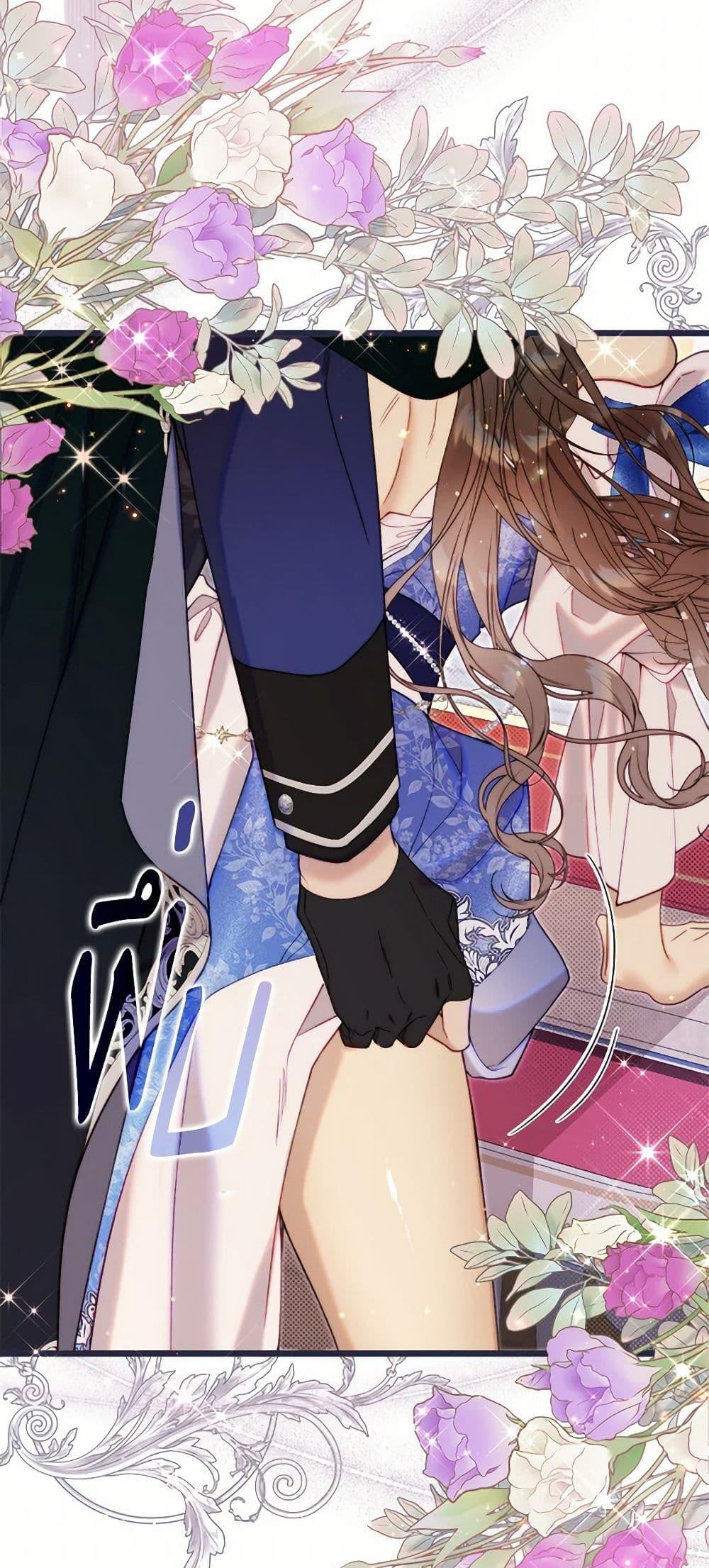 Manga-lc-com อ่านมังงะ อ่านการ์ตูน ออนไลน์ ฟรี Beatrice ตอนที่ 1 2 3 4 5 6 7 8 9 10 11 12 13 14 ฟรี ไม่มีโฆษณา Manga-lc - อ่าน มังงะ อ่าน การ์ตูน ออนไลน์ อ่านมังงะ ฟรี