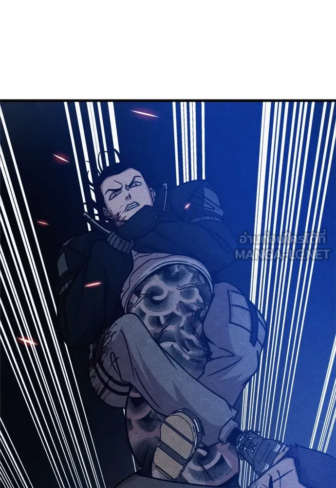 Zombie X Slasher ตอนที่ 36 รูปที่ 81