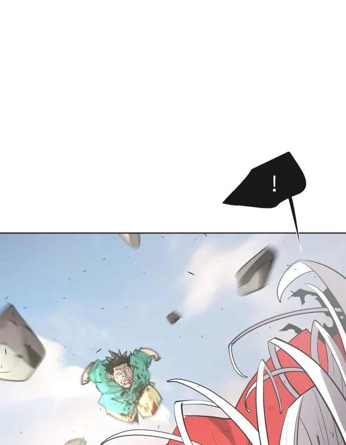 ยุคแห่งยอดมนุษย์ ตอนที่ 78 รูปที่ 41