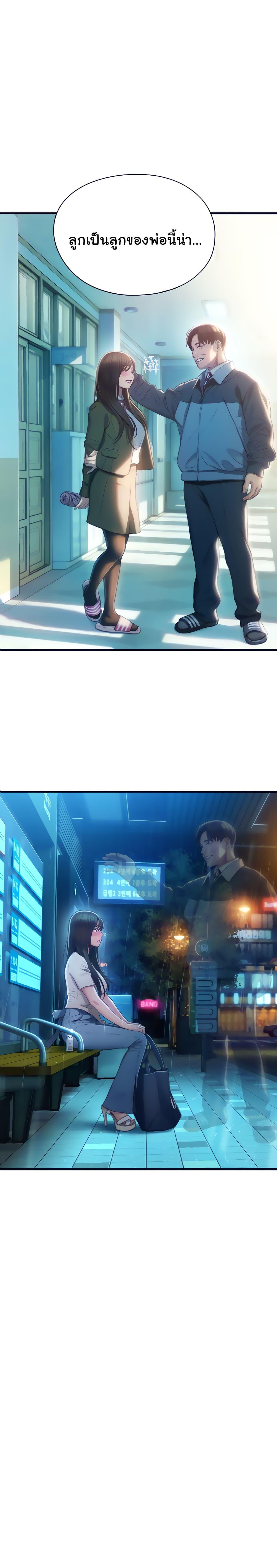 Doujin-Lc- อ่าน โดจิน มังฮวา เกาหลี ญี่ปุ่น จีน แปลไทย Love Limit Exceeded รักเกินพิกัด ตอนที่ 1 2 3 4 5 6 7 8 9 10 11 12 13 14 ฟรี ไม่มีโฆษณา อ่าน โดจิน Manhwa เกาหลี ญี่ปุ่น จีน เรามีครบ คัดมาให้เน้นๆ โดจิน 18+ รับประกันความฟินโดย  Doujin Lc