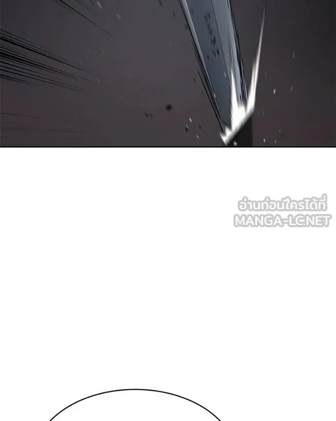 Baek XX ตอนที่ 110 รูปที่ 19