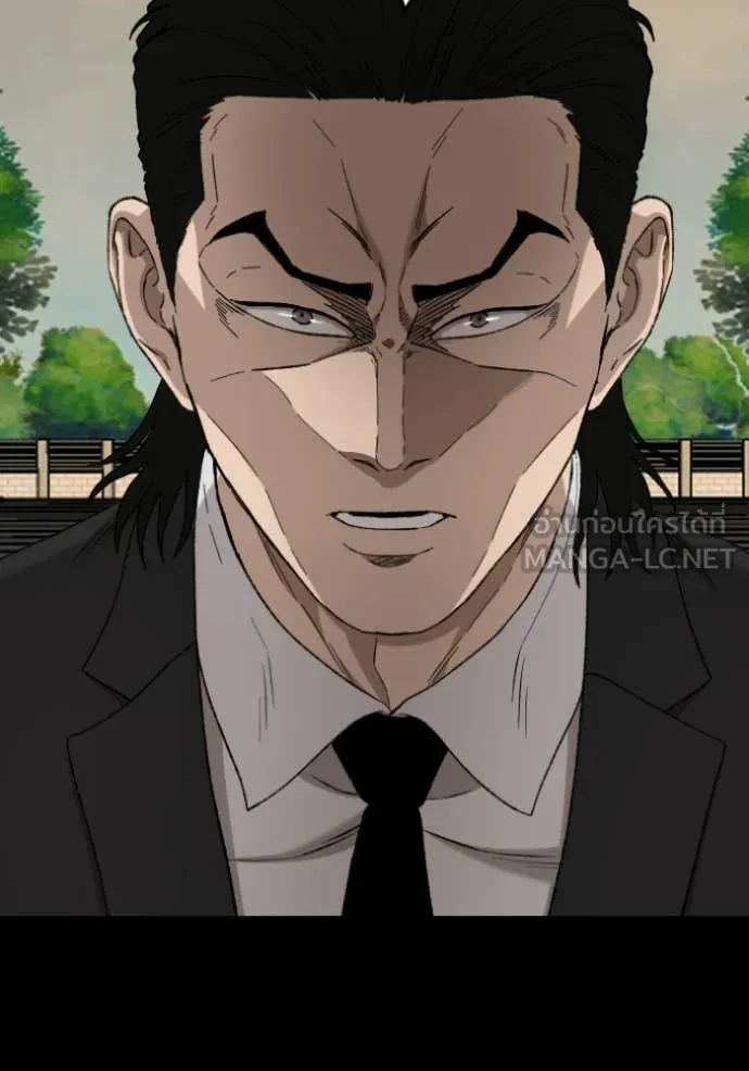 BAD GUY ตอนที่ 274 รูปที่ 5