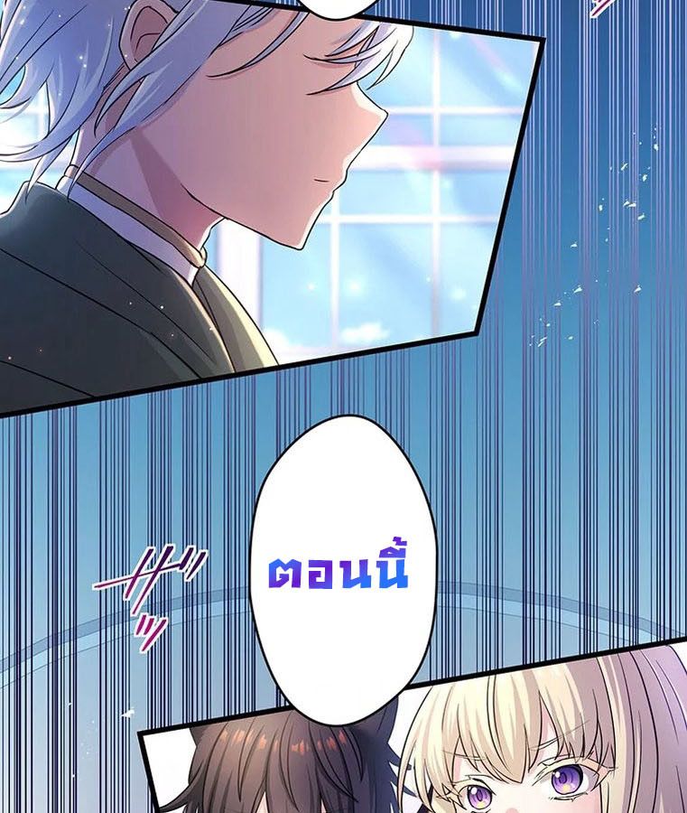 Manga-lc-com อ่านมังงะ อ่านการ์ตูน ออนไลน์ ฟรี The Legendary Assassin Reincarnated as the Beloved Youngest Daughter of a Royal Family ตอนที่ 1 2 3 4 5 6 7 8 9 10 11 12 13 14 ฟรี ไม่มีโฆษณา Manga-lc - อ่าน มังงะ อ่าน การ์ตูน ออนไลน์ อ่านมังงะ ฟรี