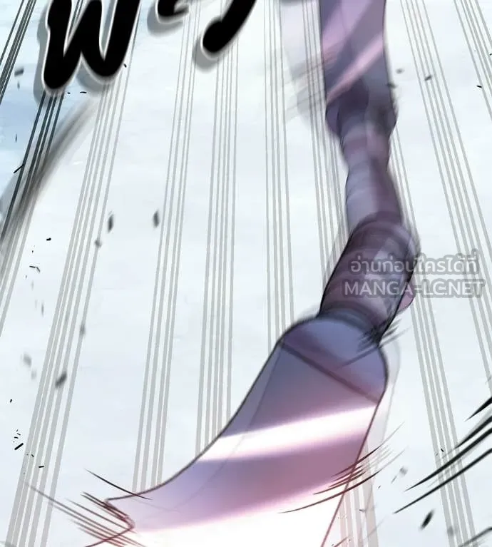 เรียกฉันว่าพระเจ้า ตอนที่ 84 รูปที่ 69