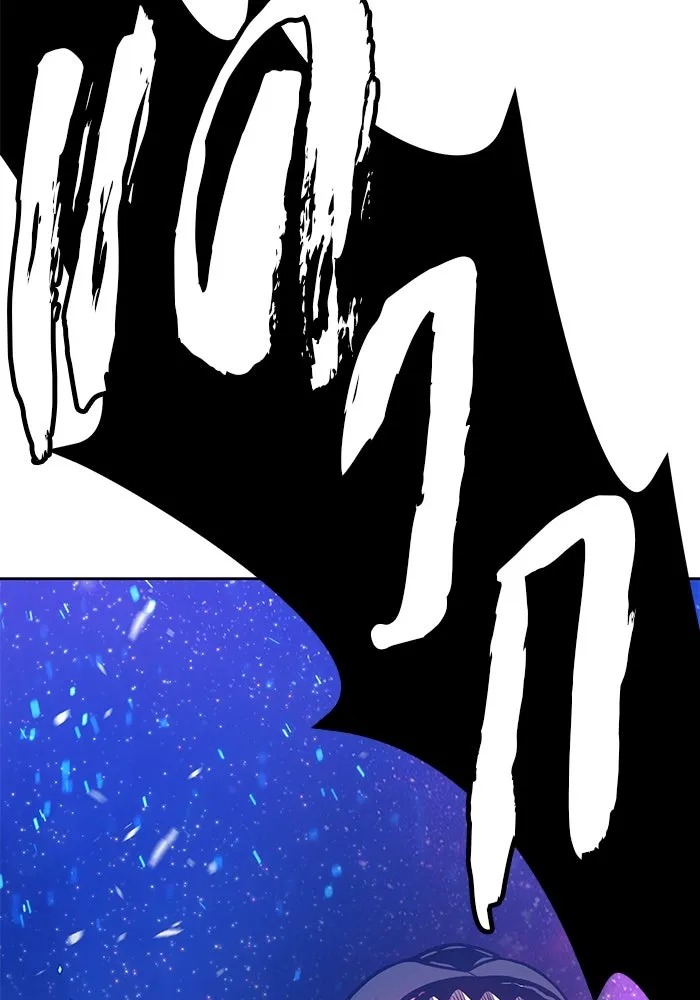 +99 ท่อนไม้พร้อมบวก ตอนที่ 57 ดิเมนชันอีตเตอร์ (5) รูปที่ 257