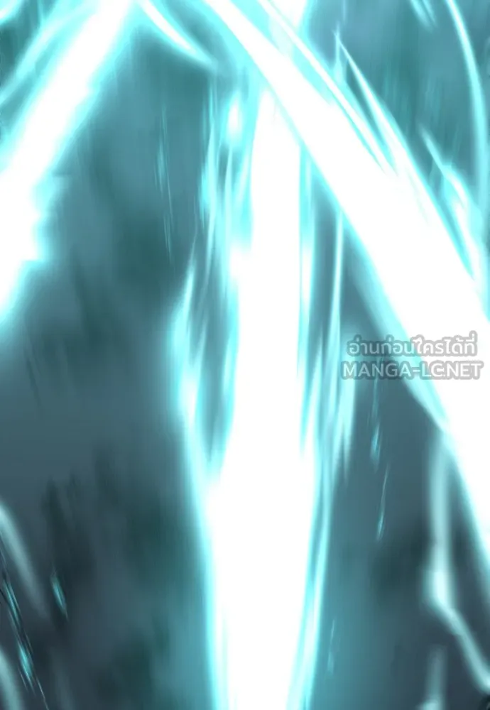 ยอดสถาปนิกผู้พิทักษ์อาณาจักร ตอนที่ 78 รูปที่ 30