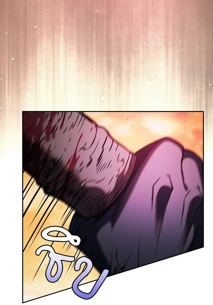 นักดาบอัจฉริยะจากอะคาเดมี ตอนที่ 100 รูปที่ 13