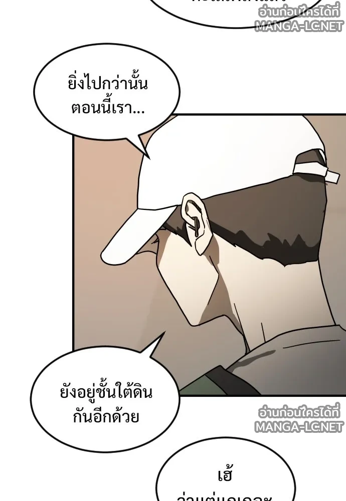 Manga-lc-com อ่านมังงะ อ่านการ์ตูน ออนไลน์ ฟรี วันดีคืนดี โซลก็ ตอนที่ 1 2 3 4 5 6 7 8 9 10 11 12 13 14 ฟรี ไม่มีโฆษณา Manga-lc - อ่าน มังงะ อ่าน การ์ตูน ออนไลน์ อ่านมังงะ ฟรี