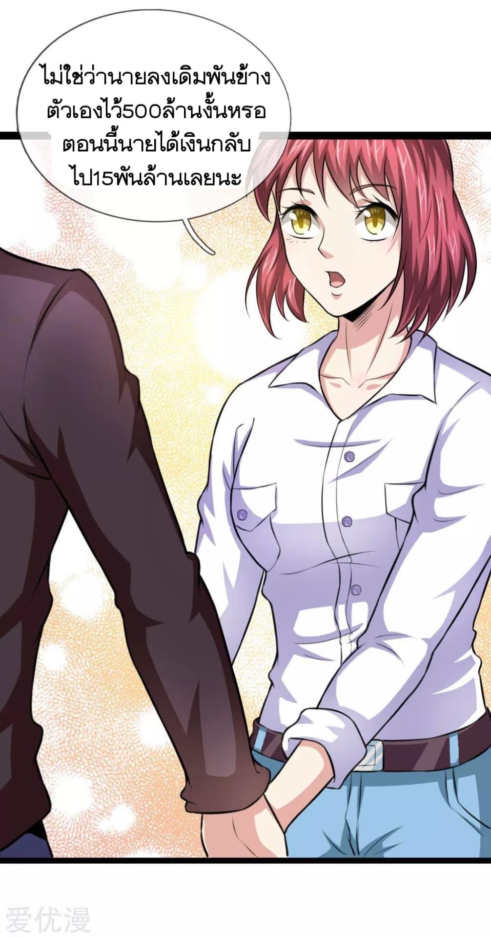 Manga-lc-com อ่านมังงะ อ่านการ์ตูน ออนไลน์ ฟรี The Master of Knife ตอนที่ 1 2 3 4 5 6 7 8 9 10 11 12 13 14 ฟรี ไม่มีโฆษณา Manga-lc - อ่าน มังงะ อ่าน การ์ตูน ออนไลน์ อ่านมังงะ ฟรี