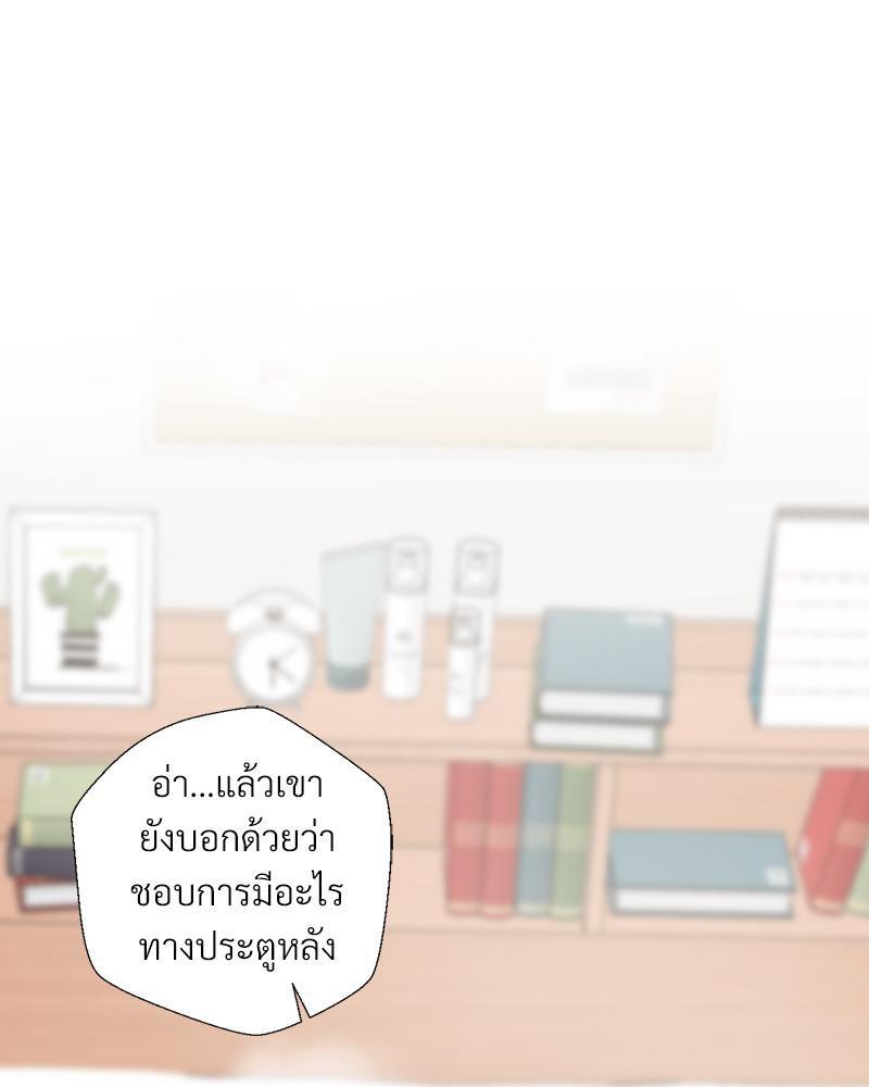 Doujin-Lc- อ่าน โดจิน มังฮวา เกาหลี ญี่ปุ่น จีน แปลไทย Family with Benefits ตอนที่ 1 2 3 4 5 6 7 8 9 10 11 12 13 14 ฟรี ไม่มีโฆษณา อ่าน โดจิน Manhwa เกาหลี ญี่ปุ่น จีน เรามีครบ คัดมาให้เน้นๆ โดจิน 18+ รับประกันความฟินโดย  Doujin Lc