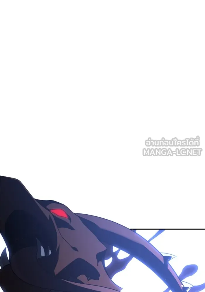 อดีตบอสหอคอย ตอนที่ 42 รูปที่ 57